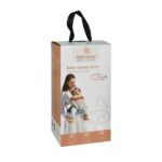 Μάρσιπος Heart Air Max Smoked Grey Bebe Stars 224-186