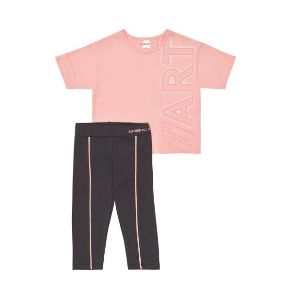 Παιδικό σετ κολάν κάπρι κορίτσι ροζ-γκρι SPRINT 261-4038-454