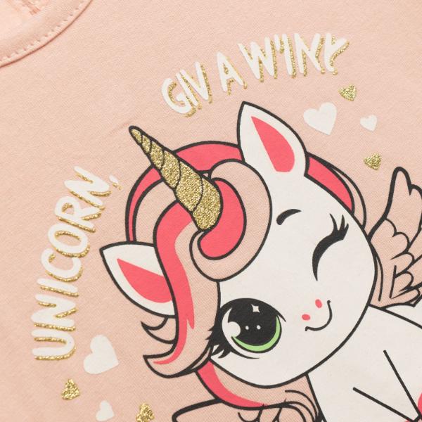 Βρεφικό σετ μακό κάπρι κορίτσι ροζ-ανθρακί FUNKY 126-939101-1