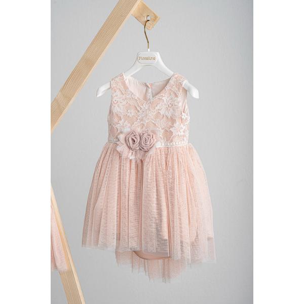 Piccolino Βαπτιστικό Φόρεμα για Κορίτσι DR25S162.PEACH Ursulla Peach