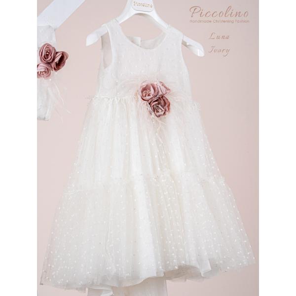 Piccolino Βαπτιστικό Φόρεμα για Κορίτσι DR26S182.IVORY Luna Ivory