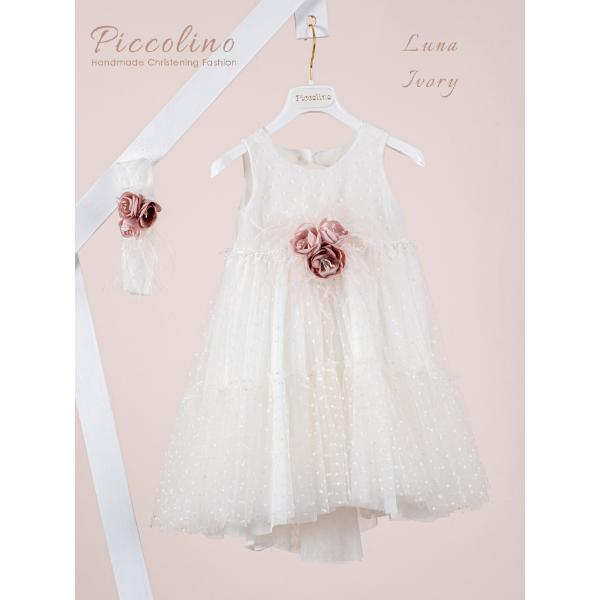 Piccolino Βαπτιστικό Φόρεμα για Κορίτσι DR26S182.IVORY Luna Ivory