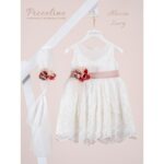 Piccolino Βαπτιστικό Φόρεμα για Κορίτσι DR26S183.IVORY Alessia Ivory