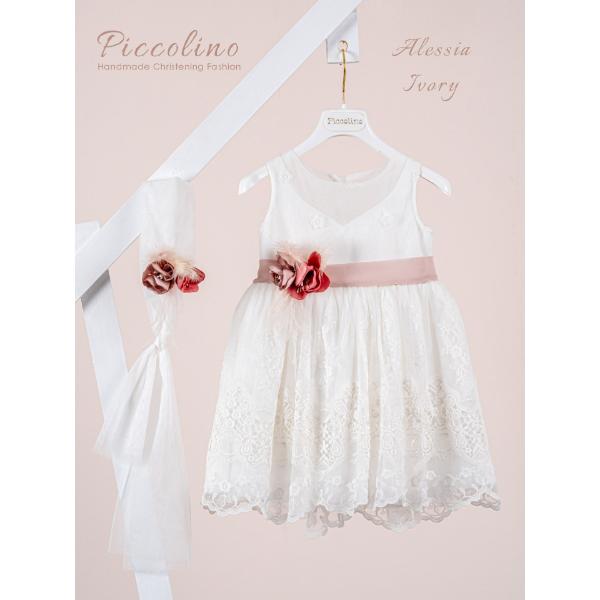 Piccolino Βαπτιστικό Φόρεμα για Κορίτσι DR26S183.IVORY Alessia Ivory