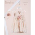 Piccolino Βαπτιστικό Φόρεμα για Κορίτσι DR26S184.NUDE Marisol Nude