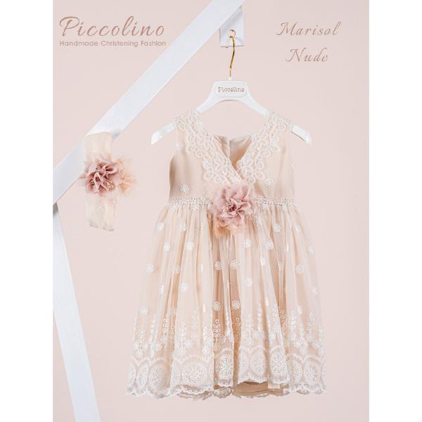 Piccolino Βαπτιστικό Φόρεμα για Κορίτσι DR26S184.NUDE Marisol Nude