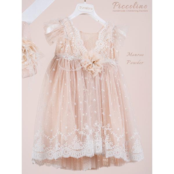 Piccolino Βαπτιστικό Φόρεμα για Κορίτσι DR26S187.POWDER Monroe Powder