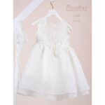Piccolino Βαπτιστικό Φόρεμα για Κορίτσι DR26S188.IVORY Alba Ivory - Image 3
