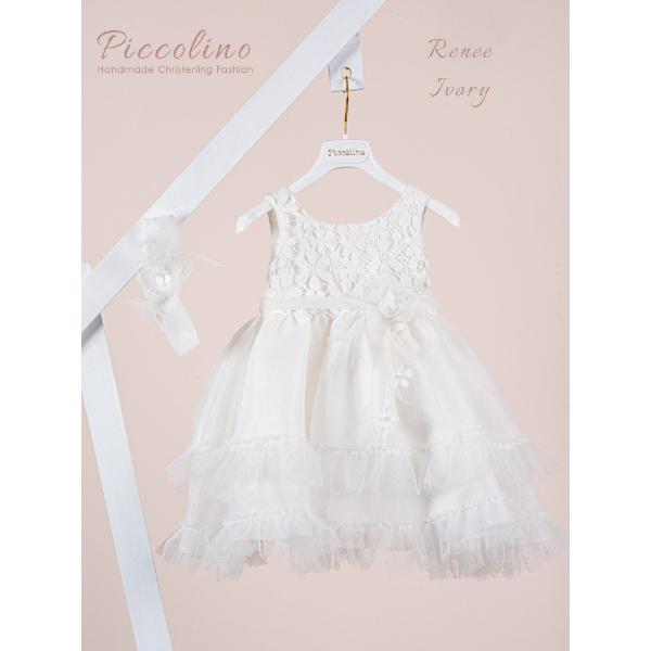 Piccolino Βαπτιστικό Φόρεμα για Κορίτσι DR26S189.IVORY Renee Ivory