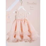 Piccolino Βαπτιστικό Φόρεμα για Κορίτσι DR26S189.PUCE Renee Puce
