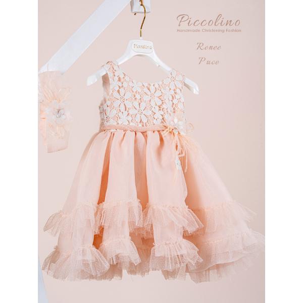Piccolino Βαπτιστικό Φόρεμα για Κορίτσι DR26S189.PUCE Renee Puce
