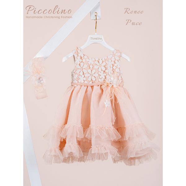 Piccolino Βαπτιστικό Φόρεμα για Κορίτσι DR26S189.PUCE Renee Puce