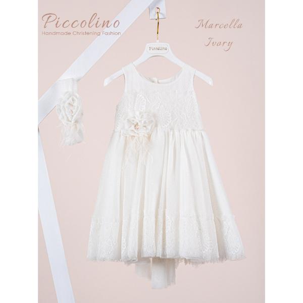 Piccolino Βαπτιστικό Φόρεμα για Κορίτσι DR26S191.IVORY Marcella Ivory