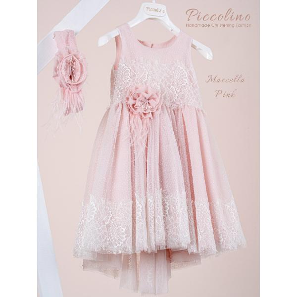 Piccolino Βαπτιστικό Φόρεμα για Κορίτσι DR26S191.PINK Marcella Pink