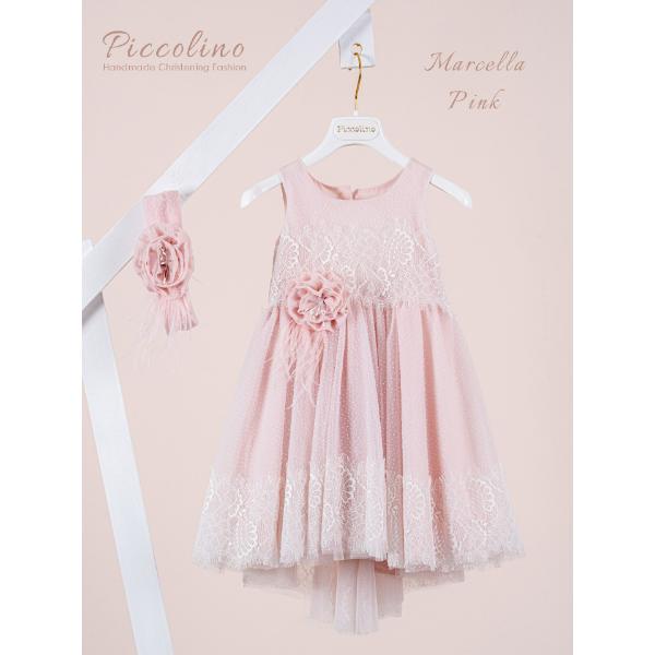 Piccolino Βαπτιστικό Φόρεμα για Κορίτσι DR26S191.PINK Marcella Pink