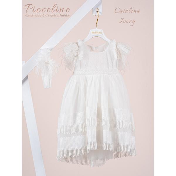 Piccolino Βαπτιστικό Φόρεμα για Κορίτσι DR26S193.IVORY Catalina Ivory
