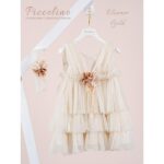 Piccolino Βαπτιστικό Φόρεμα για Κορίτσι DR26S194.GOLD Eleanor Gold