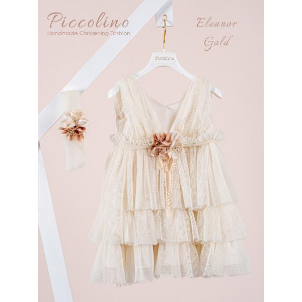 Piccolino Βαπτιστικό Φόρεμα για Κορίτσι DR26S194.GOLD Eleanor Gold