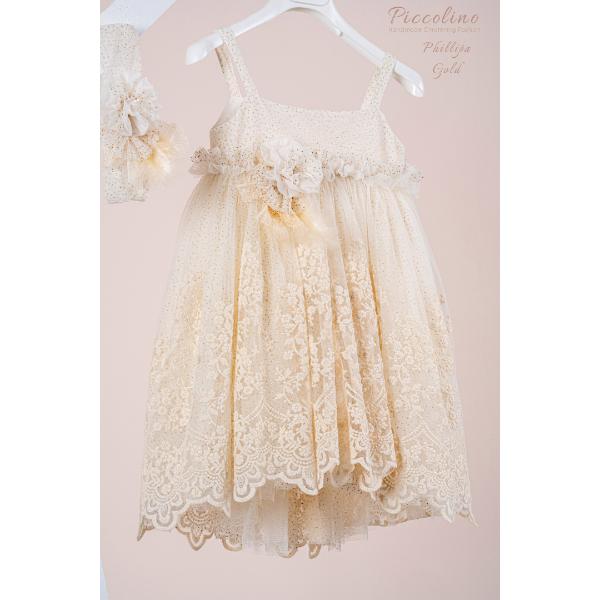 Piccolino Βαπτιστικό Φόρεμα για Κορίτσι DR26S195.GOLD Phillipa Gold