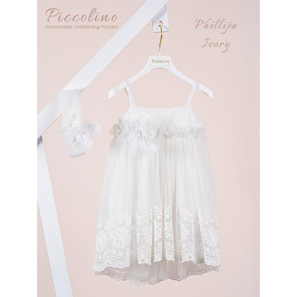 Piccolino Βαπτιστικό Φόρεμα για Κορίτσι DR26S195.IVORY Phillipa Ivory