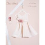 Piccolino Βαπτιστικό Φόρεμα για Κορίτσι DR26S196.CHAMPAGNE Carolina Champagne