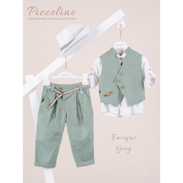 Piccolino κοστούμι για αγόρι AG25S80.MINT Enrique Mint
