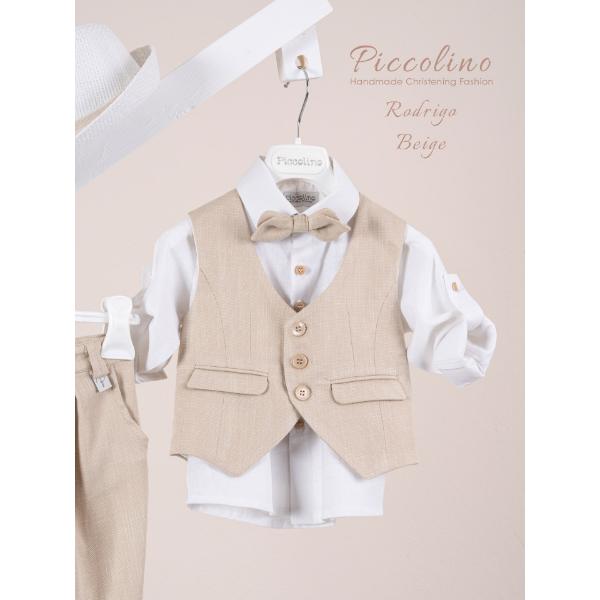 Piccolino κοστούμι για αγόρι AG25S82.BEIGE Rodrigo Beige