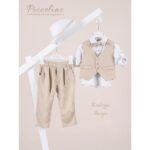 Piccolino κοστούμι για αγόρι AG25S82.BEIGE Rodrigo Beige