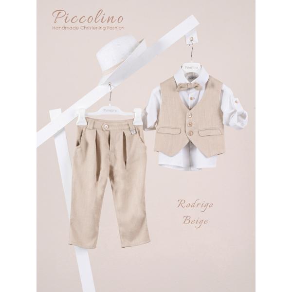 Piccolino κοστούμι για αγόρι AG25S82.BEIGE Rodrigo Beige