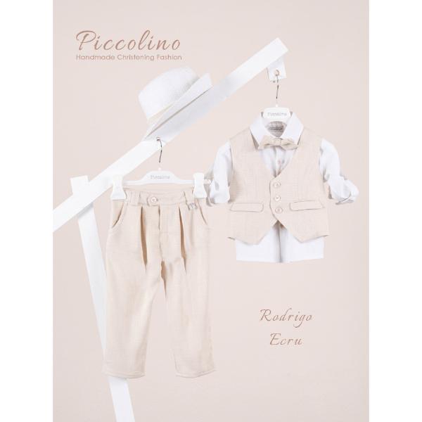 Piccolino κοστούμι για αγόρι AG25S82.ECRU Rodrigo Ecru