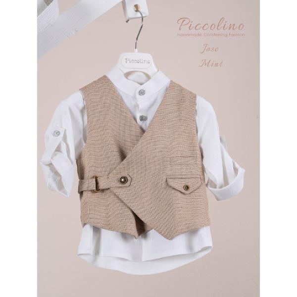 Piccolino κοστούμι για αγόρι AG25S85.MINT Jose Mint
