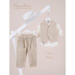 Piccolino κοστούμι για αγόρι AG26S100.BEIGE Logan Beige