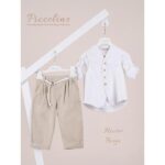 Piccolino κοστούμι για αγόρι AG26S101.BEIGE Hector Beige