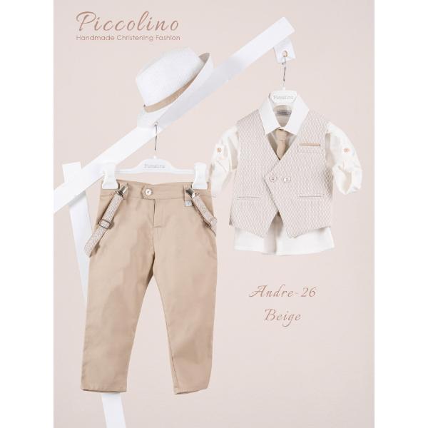Piccolino κοστούμι για αγόρι AG26S104.BEIGE Andre-26 Beige