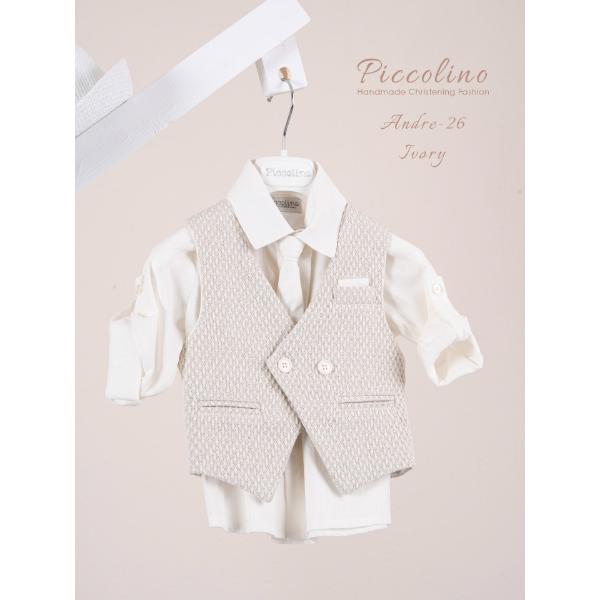 Piccolino κοστούμι για αγόρι AG26S104.IVORY Andre-26 Ivory