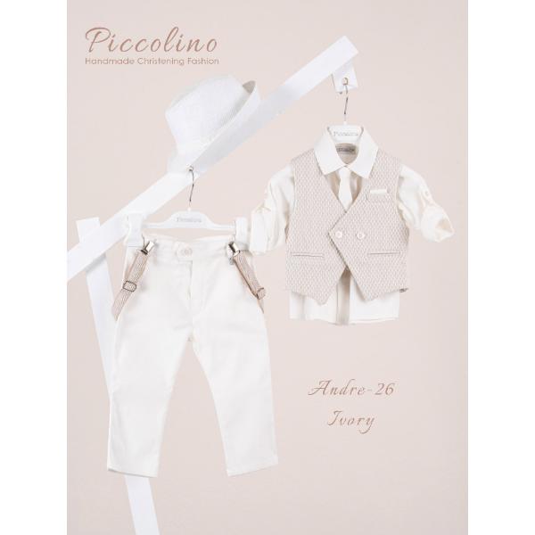 Piccolino κοστούμι για αγόρι AG26S104.IVORY Andre-26 Ivory