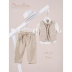 Piccolino κοστούμι για αγόρι AG26S89.BEIGE Alessio Beige