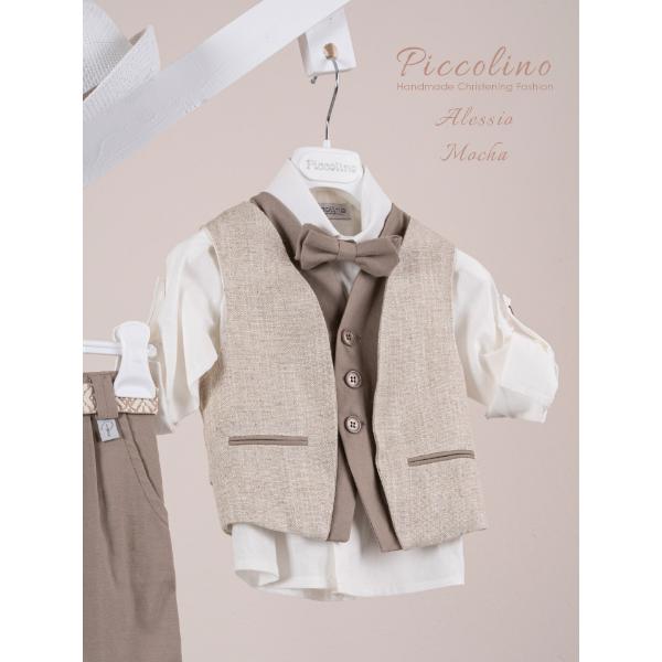 Piccolino κοστούμι για αγόρι AG26S89.MOCHA Alessio Mocha