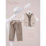 Piccolino κοστούμι για αγόρι AG26S89.MOCHA Alessio Mocha
