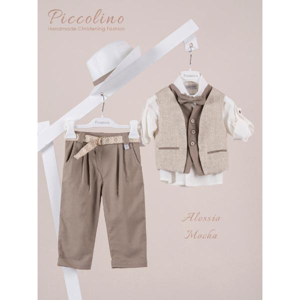 Piccolino κοστούμι για αγόρι AG26S89.MOCHA Alessio Mocha