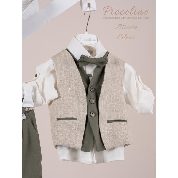 Piccolino κοστούμι για αγόρι AG26S89.OLIVE Alessio Olive