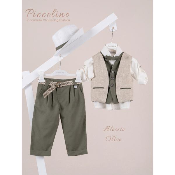 Piccolino κοστούμι για αγόρι AG26S89.OLIVE Alessio Olive