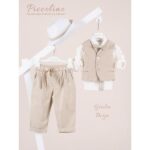 Piccolino κοστούμι για αγόρι AG26S92.BEIGE Giulio Beige