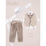 Piccolino κοστούμι για αγόρι AG26S92.MOCHA Giulio Mocha