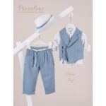 Piccolino κοστούμι για αγόρι AG26S94.RAF Fabio Raf