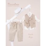 Piccolino κοστούμι για αγόρι AG26S95.BEIGE Emilio Beige