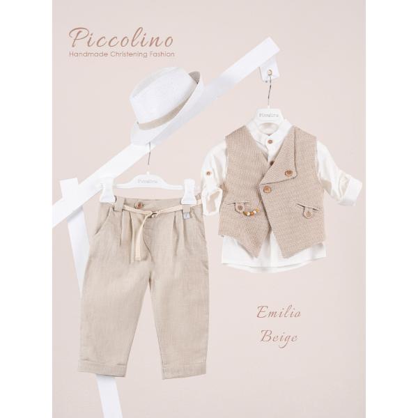 Piccolino κοστούμι για αγόρι AG26S95.BEIGE Emilio Beige