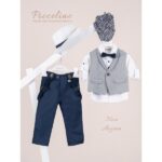 Piccolino κοστούμι για αγόρι AG26S96.AEGEAN Nico Aegean