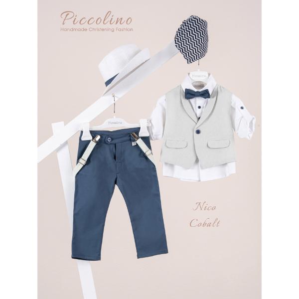 Piccolino κοστούμι για αγόρι AG26S96.COBALT Nico Cobalt