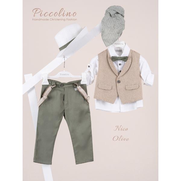 Piccolino κοστούμι για αγόρι AG26S96.OLIVE Nico Olive